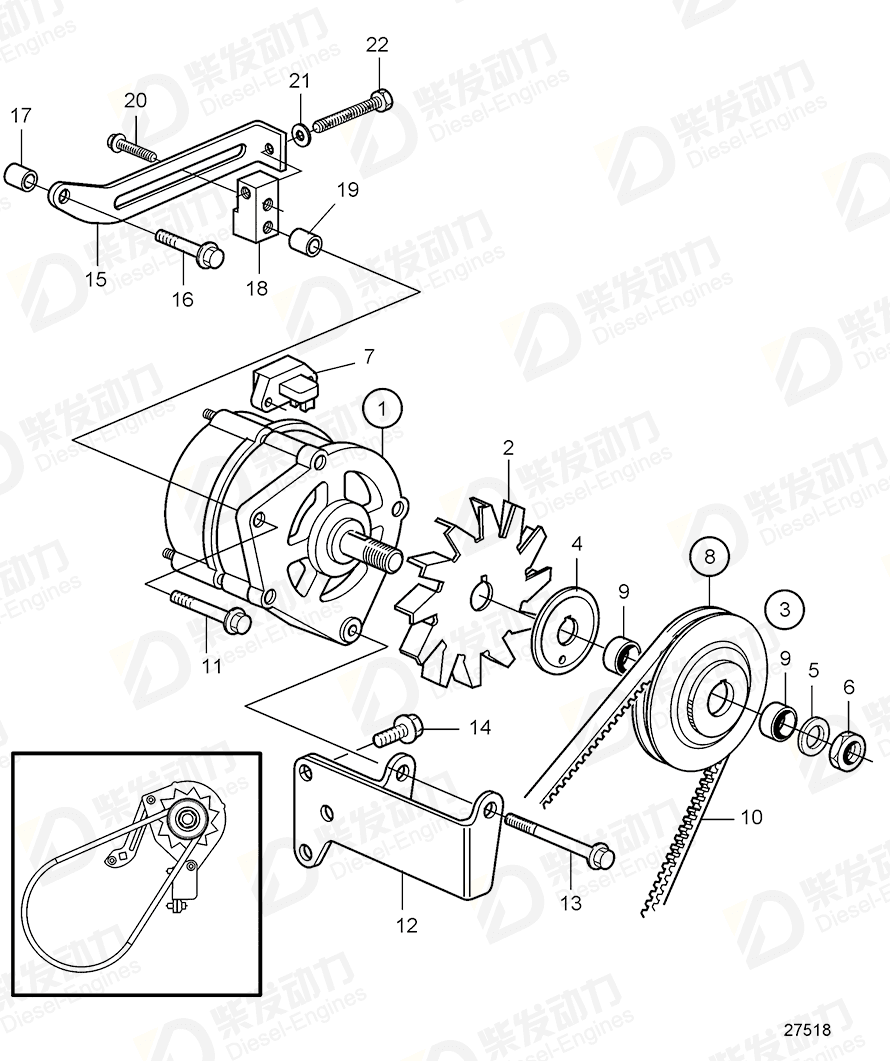 VOLVO Bushing 21243518 Drawing